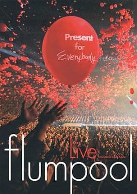 ｆｌｕｍｐｏｏｌ Ｓｐｅｃｉａｌ Ｌｉｖｅ ２０１１「Ｐｒｅｓｅｎｔ ありがとう祭り！今宵は歌おう！踊り尽くそう！」ａｔ さいたまスーパーアリーナ（ＡＳＭＡＲＴ限定） [DVD Audio] flumpool