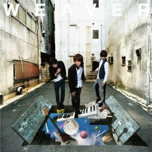 夢じゃないこの世界(初回プレス盤) [CD] WEAVER