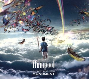 The Best 2008-2014「MONUMENT」【通常盤】(2CD) - flumpool (外付け特典は付きません。) [CD] flumpool