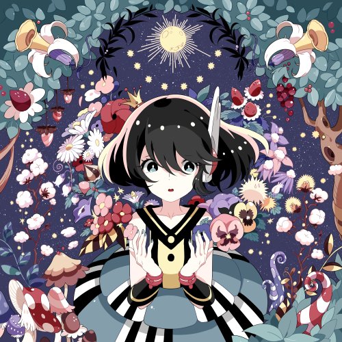 サヨナラ嘘ツキ(通常盤) [CD] みみめめMIMI