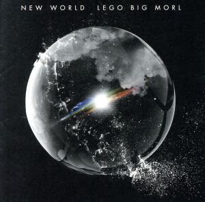 NEW WORLD 【通常盤】(CD) [CD] LEGO BIG MORL