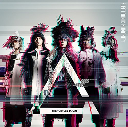 ELECTRONIC HUMANITY [CD] THE TURTLES JAPAN