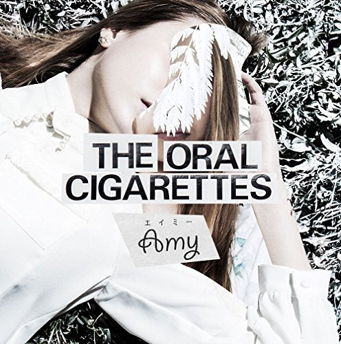 エイミー 【初回限定盤】 [CD] THE ORAL CIGARETTES