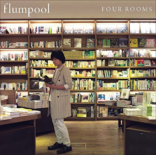 コンセプトディスク「FOUR ROOMS」 [CD] flumpool