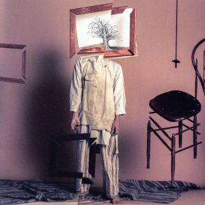 innocence/キャラバン 初回限定盤 [CD] LAMP IN TERREN