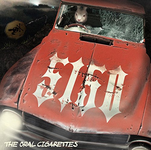 5150 初回盤(CD+DVD) [CD] THE ORAL CIGARETTES