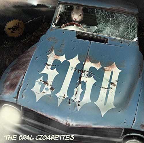 5150 通常盤CD [CD] THE ORAL CIGARETTES