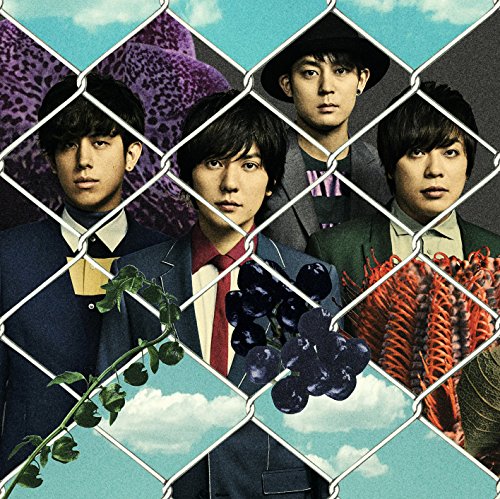 FREE YOUR MIND 初回限定盤 [CD] flumpool