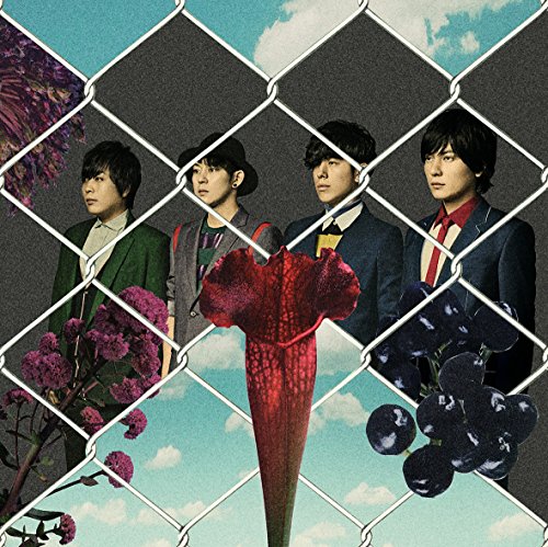 FREE YOUR MIND 通常盤 [CD] flumpool