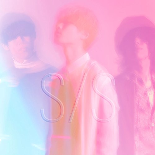 S/S [CD] WEAVER