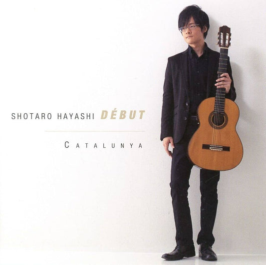 カタルーニャ [CD] 林祥太郎(classic guiter)