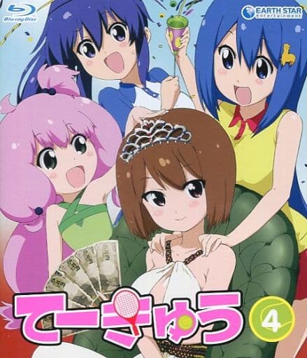 てーきゅう 4期 [Blu-ray] [Blu-ray]