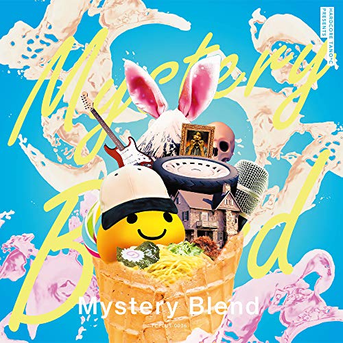Mystery Blend [CD] REDALiCE