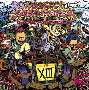 XIII [CD] MIGHTY JAM ROCK
