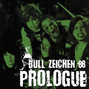 Prologue [CD]