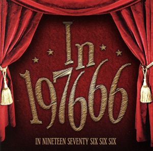 IQ:64 (あいくるしぃ) / from Snow... [CD] In 197666