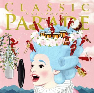 Classic Parade [CD] Various Artists