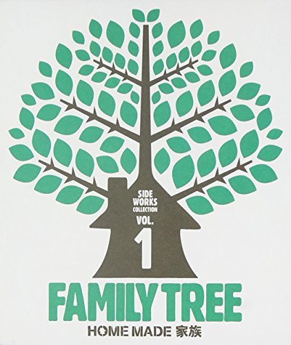 FAMILY TREE~Side Works Collection Vol.1~ [CD] HOME MADE 家族