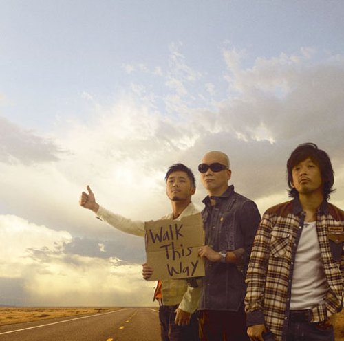 Walk This Way(初回生産限定盤)(DVD付) [CD] Rhymester