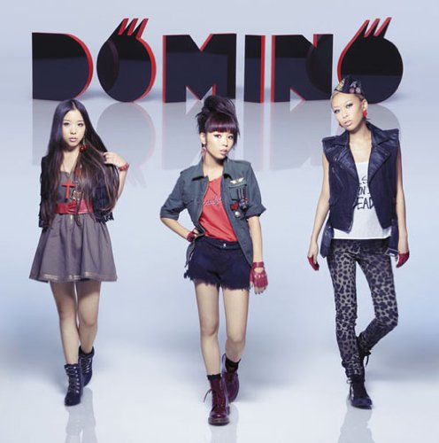 U can do it! [CD] DOMINO