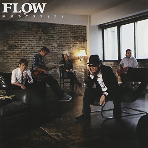 旅立ちグラフィティ(初回生産限定盤)(DVD付) [CD] FLOW