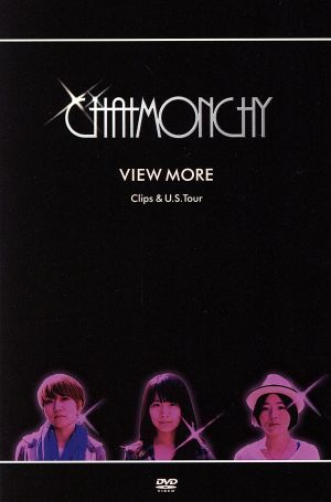 VIEW MORE [DVD] [DVD] [2011]