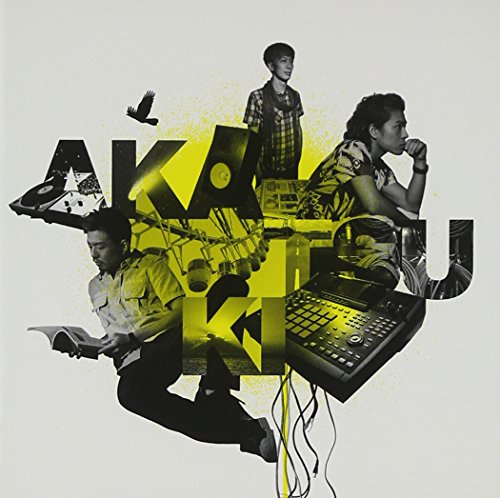 AKATSUKI [CD] HOME MADE 家族