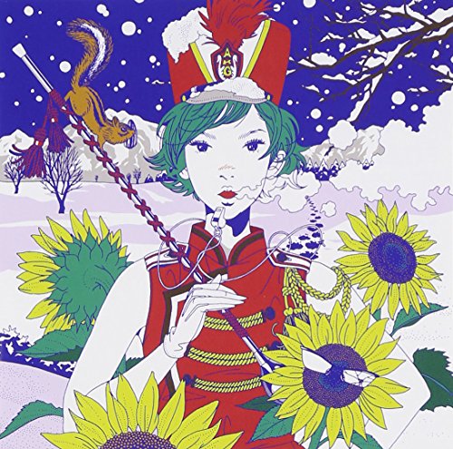 マーチングバンド [CD] ASIAN KUNG-FU GENERATION