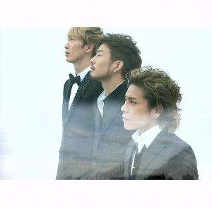 琥珀色に染まるこの街は [CD] HOME MADE 家族; MICRO