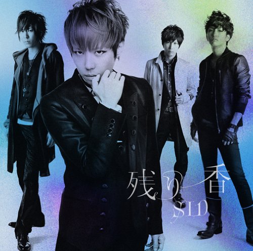 残り香(初回生産限定盤B)(DVD付) [CD] シド