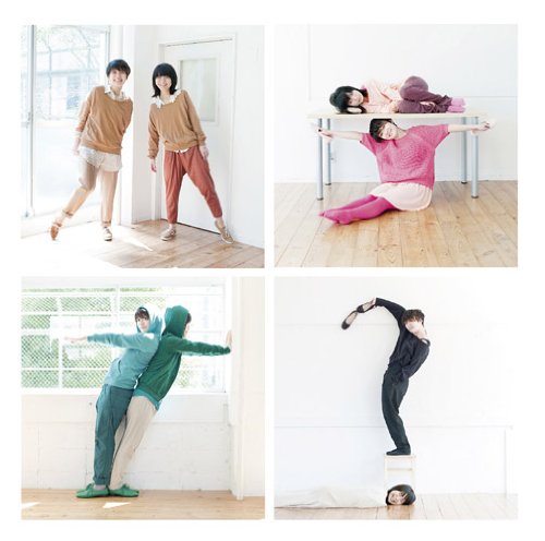 ハテナ/夢みたいだ [CD] チャットモンチー