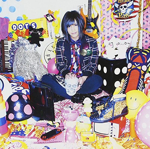 Make My day! [CD] ピコ; ピコ