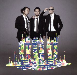 The Choice Is Yours(DVD付) [CD] RHYMESTER; RHYMESTER