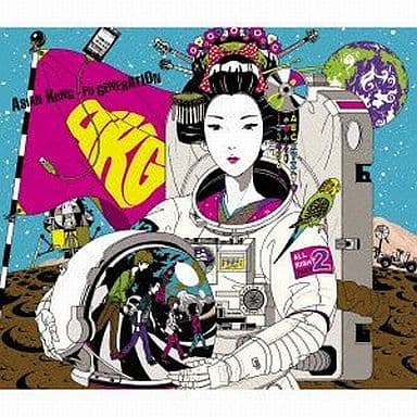 ランドマーク(初回生産限定盤) - ASIAN KUNG-FU GENERATION (DVD付) [CD] ASIAN KUNG-FU GENERATION