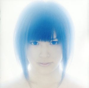ヒトコエ-42701340-(完全生産限定盤) [CD] ピコ