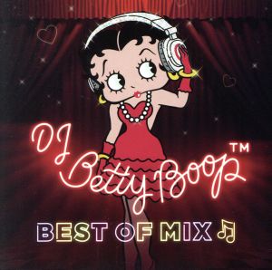 DJ BETTY BOOP ‐BEST OF MIX‐ [CD] DJ BETTY BOOP