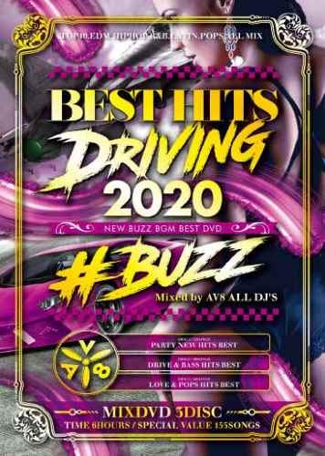 Best Hits Driving 2020 -New Buzz BGM Best DVD- / V.A [DVD]
