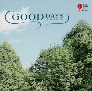 GOOD DAYS [CD] 難波弘之 Happy Island Sense Of Wonder Dodekachordon 玲里 YUHKI sclap Duo:河上修+大江千里 Vibes; Harmonigon