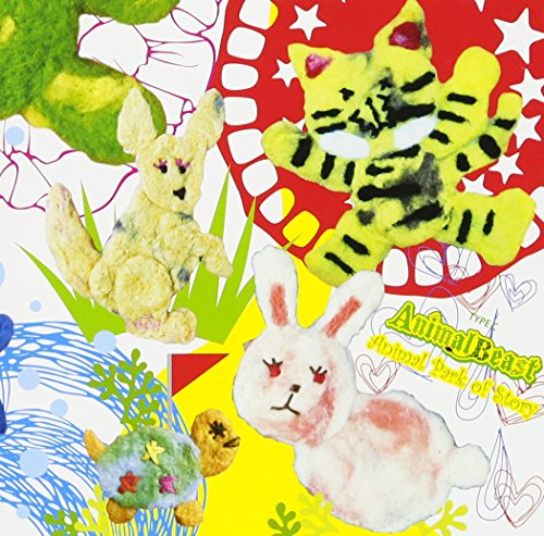 Animal Park of Story [CD] AnimalBeast