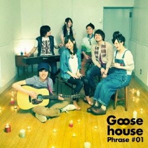 Goose house Phrase#01 [CD] Goose house