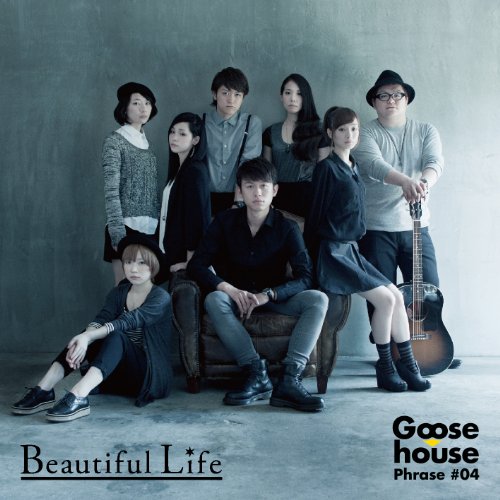 Goose house Phrase #04 Beautiful Life [CD] Goose house