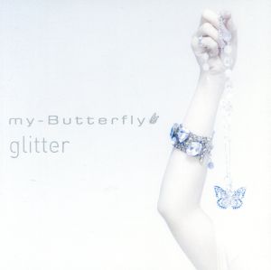 glitter [DVD] [DVD]