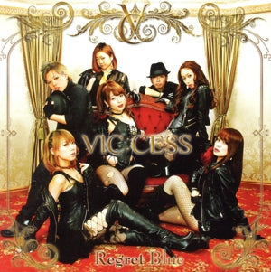 Regret Blue [CD] VIC:CESS MIHO SHINTARO★OGAWA TSUKASA WEEAST; VIC:CESS