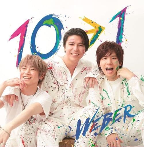 10→1<オーバーヒート編> [CD] WEBER