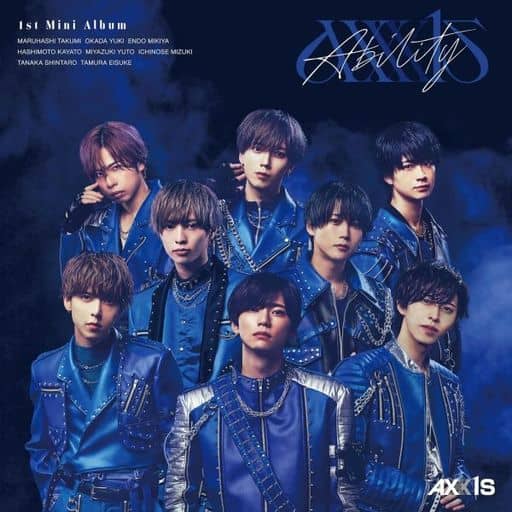 Ability [CD] AXXX1S