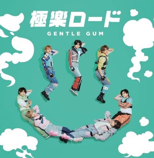 極楽ロード [CD] GENTLE GUM