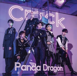 Crack / パLIFE!パLIKE!パLOUGH!パLOVE! [CD] パンダドラゴン