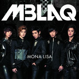 MONA LISA -Japanese Version-(限定通常盤) [CD] MBLAQ