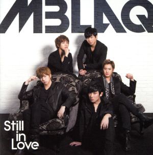 Still in Love[初回限定盤C] [CD] MBLAQ