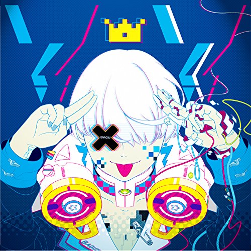 ZERO [CD] BAGUZERO